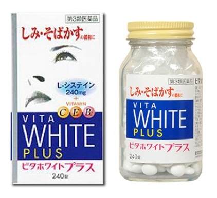 Vita-white-plus-ceb2